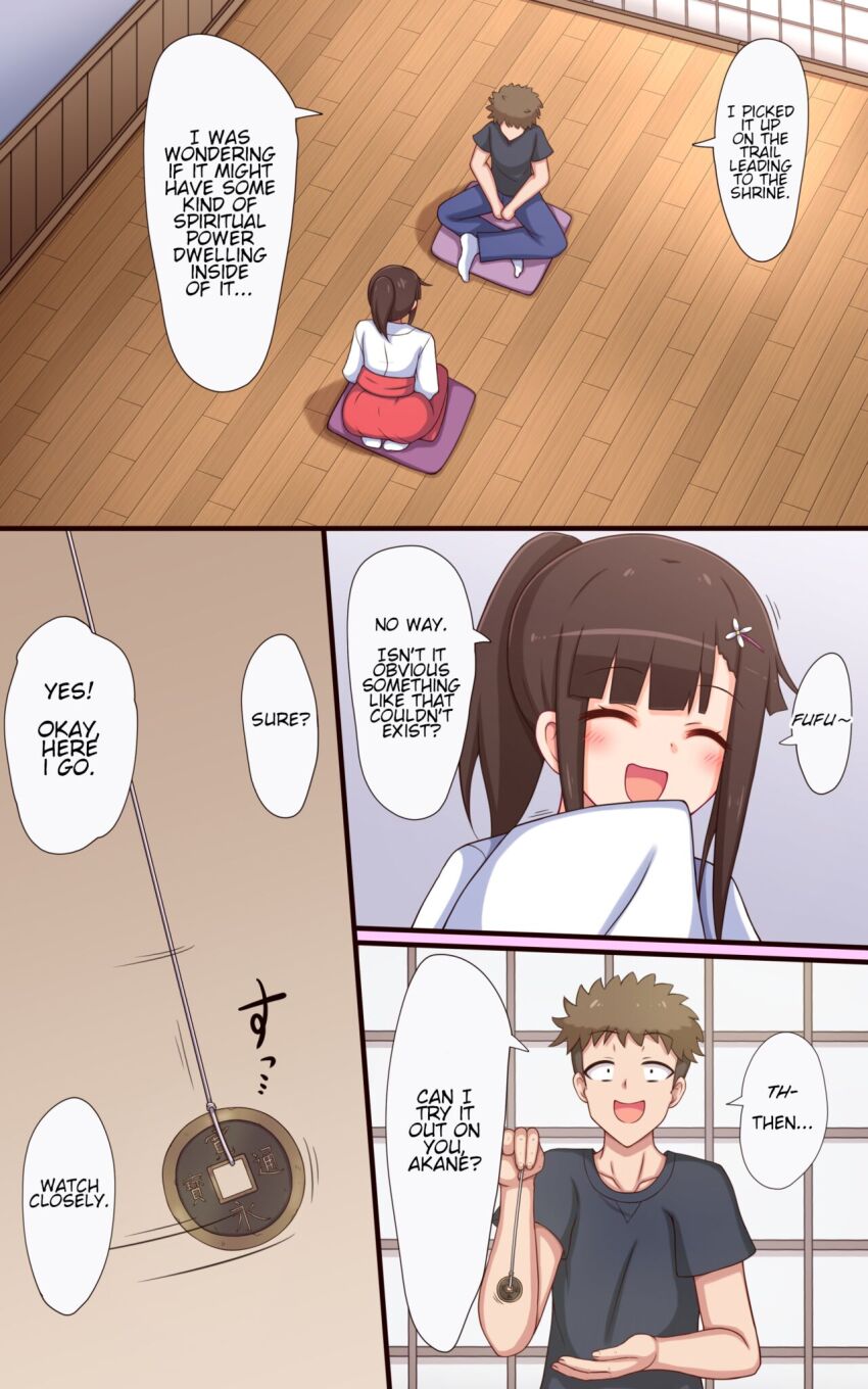 brown_hair comic denial laughing shrine_maiden sitting text