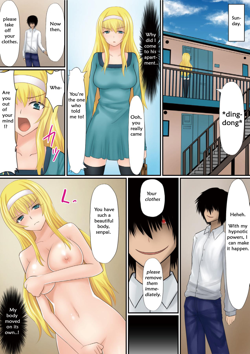 black_hair blonde_hair blush bottomless breasts comic english_text femsub hair_band hard_translated large_breasts long_hair maledom nude open_mouth original shima_syu smile text topless translated