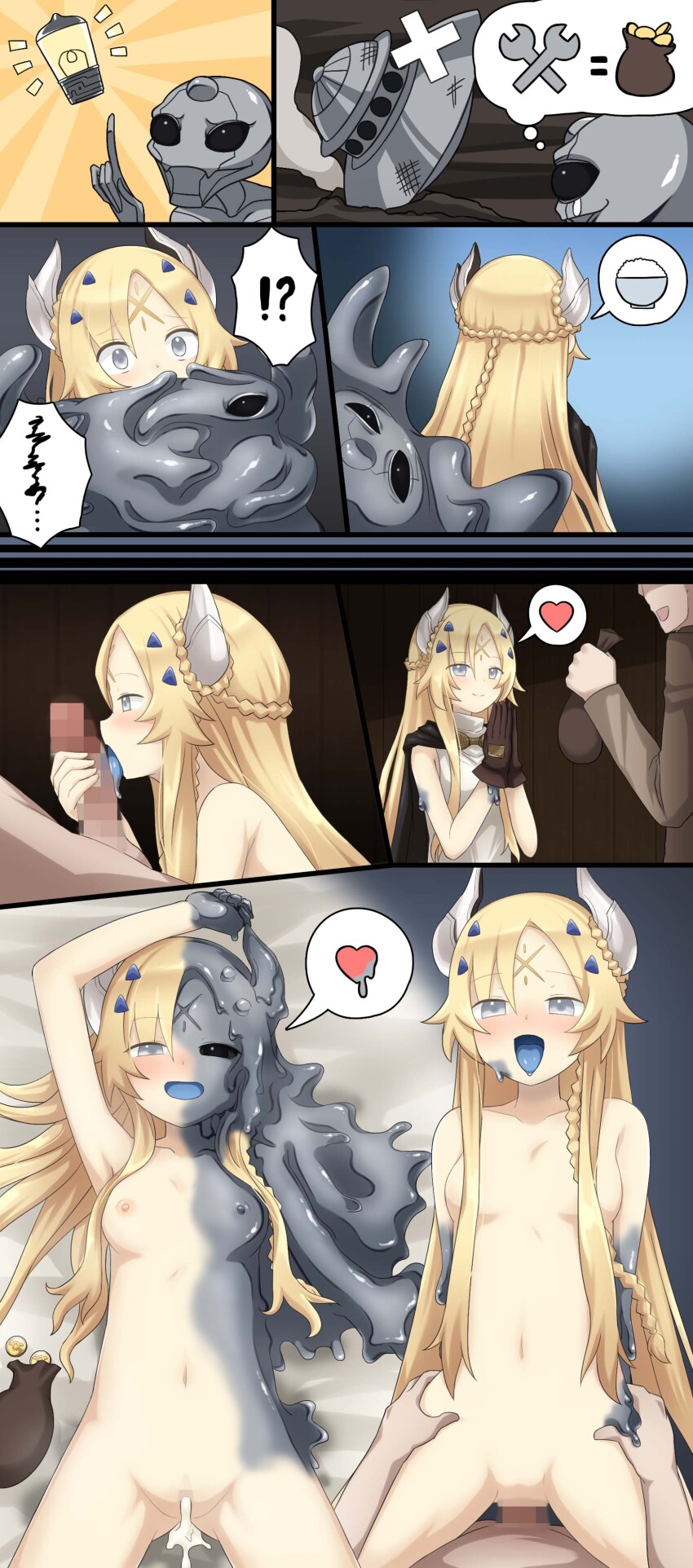 absorption absurdres androgynous_dom black_sclera blonde_hair blush censored coin comic cum ecclesia_(yu-gi-oh!) faceless_male fellatio femsub food from_behind graydle_(yugioh) grey_eyes handjob heart heterochromia horns hypnotic_slime incredible_ecclesia_the_virtuous lying midriff money navel nude parasite penis possession pussy_juice sex slime speech_bubble surprised symbol thought_bubble tongue tongue_out tunberuku ufo vaginal yu-gi-oh!