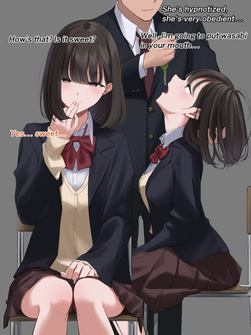 altered_perception bangs blush bow breasts brown_eyes brown_hair chair comic consensual dialogue empty_eyes expressionless femsub finger_to_mouth food hand_on_head happy_trance hard_translated maledom multiple_views open_mouth original school_uniform sitting skirt smile straight-cut_bangs student text tie utsuro_butai