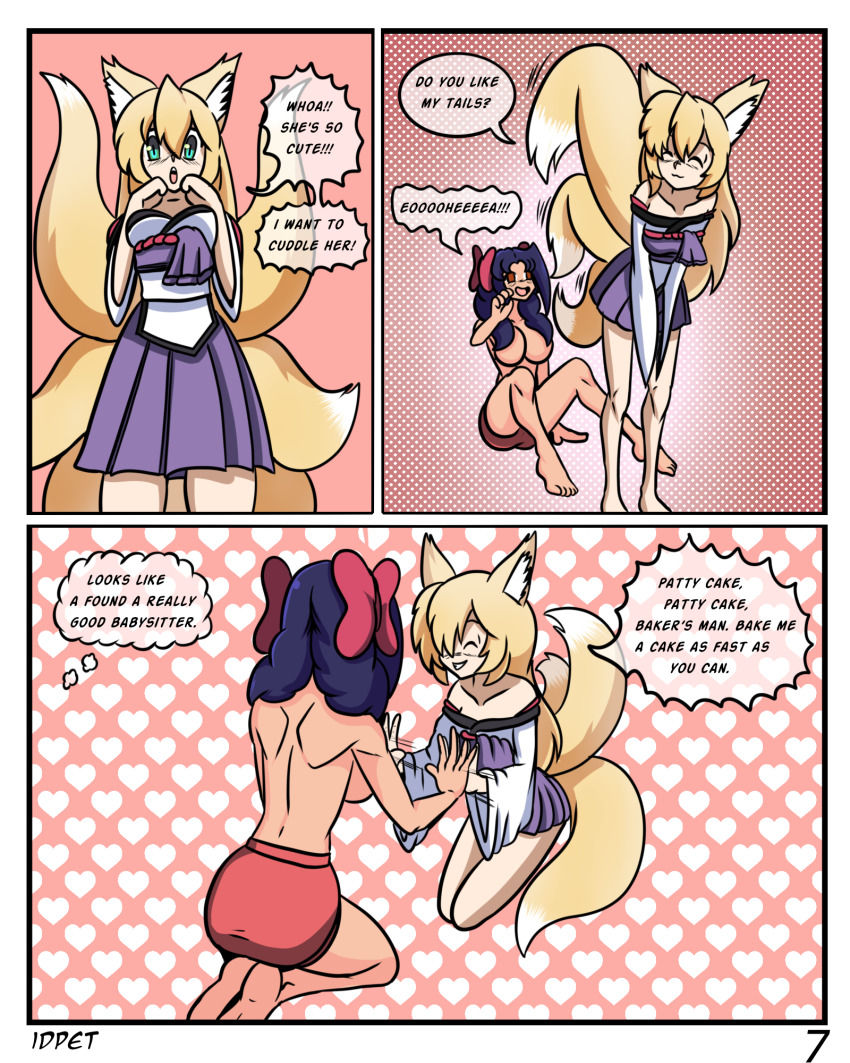 age_regression alma_elma animal_ears blue_hair bottomless breasts comic demon_girl dialogue evil_smile happy_trance horns idpet long_hair monster_girl monster_girl_quest nude original pacifier purple_hair smile succubus tail tamamo_(monster_girl_quest) text topless urination xiana_(niceguy)