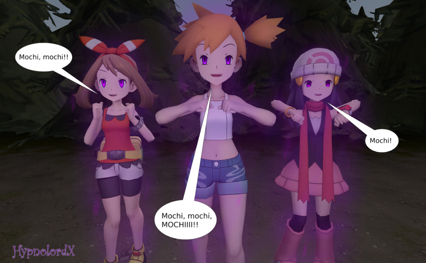 3d aura blue_hair boots bow brown_hair chicken_pose dawn dialogue empty_eyes female_only femsub glowing happy_trance hat hypnolordx mantra may midriff misty mochi_dance nintendo orange_hair pokemon pokemon_diamond_pearl_and_platinum pokemon_let's_go pokemon_omega_ruby_and_alpha_sapphire purple_eyes shoes shorts skirt source_filmmaker speech_bubble text