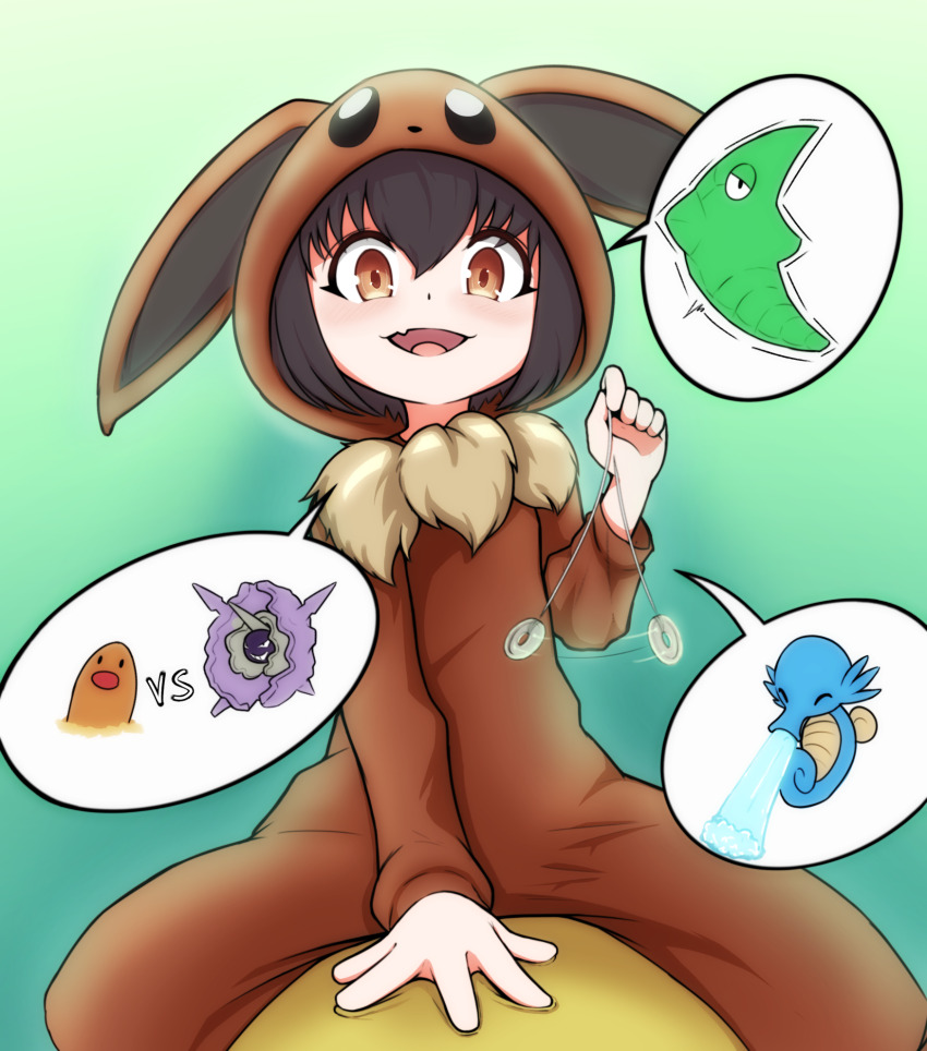 black_hair brown_eyes clothed costume eevee kiddom loli nintendo open_mouth pendulum poke_kid pokemon pokemon_sword_and_shield pov sitting thekinkyfinn