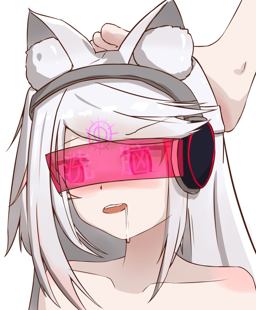 animal_ears blush chinese_text control_indicator drool empty_eyes feet femsub happy_trance headphones long_hair nouer nude open_mouth pink_eyes side_ponytail simple_background stepped_on tech_control visor white_background white_hair