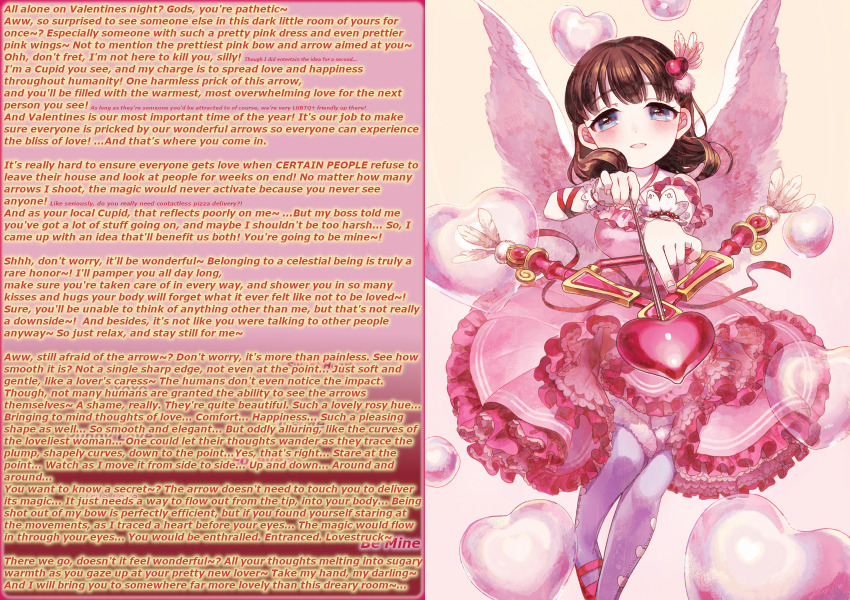 absurdres angel arrow blue_eyes bow_(weapon) brown_hair caption caption_only carrots_(artist) cupid dress femdom hair_ornament heart idolmaster_cinderella_girls love maindstealer_(manipper) manip pov pov_sub sakuma_mayu_(idolmaster) text valentine's_day weapon wings