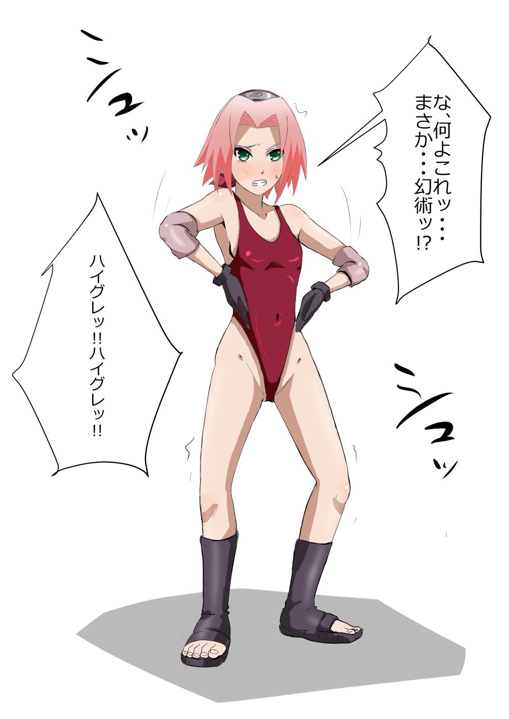 Post 249869