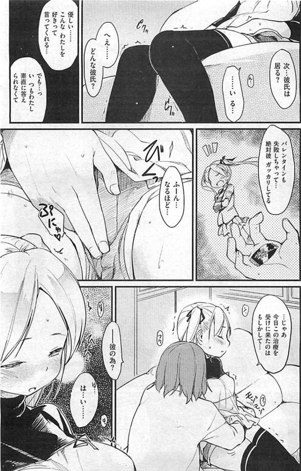 Post 42863