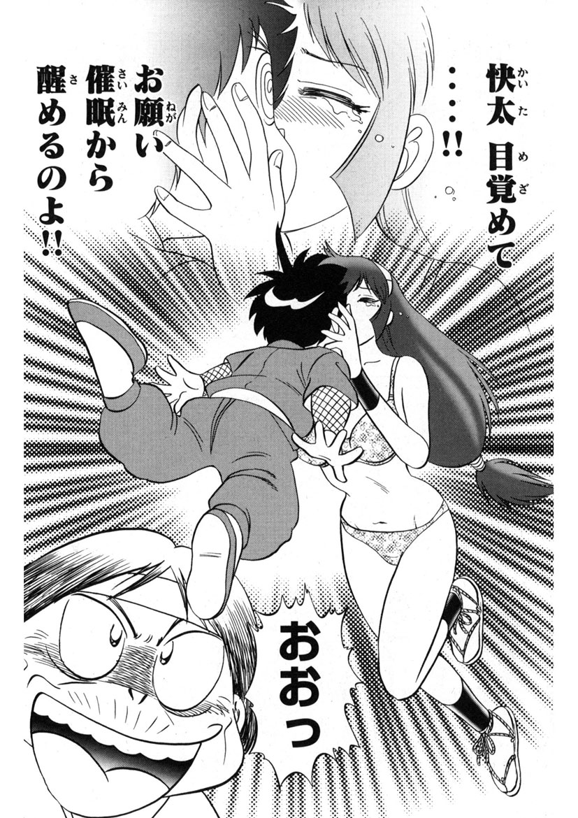 Post 36265