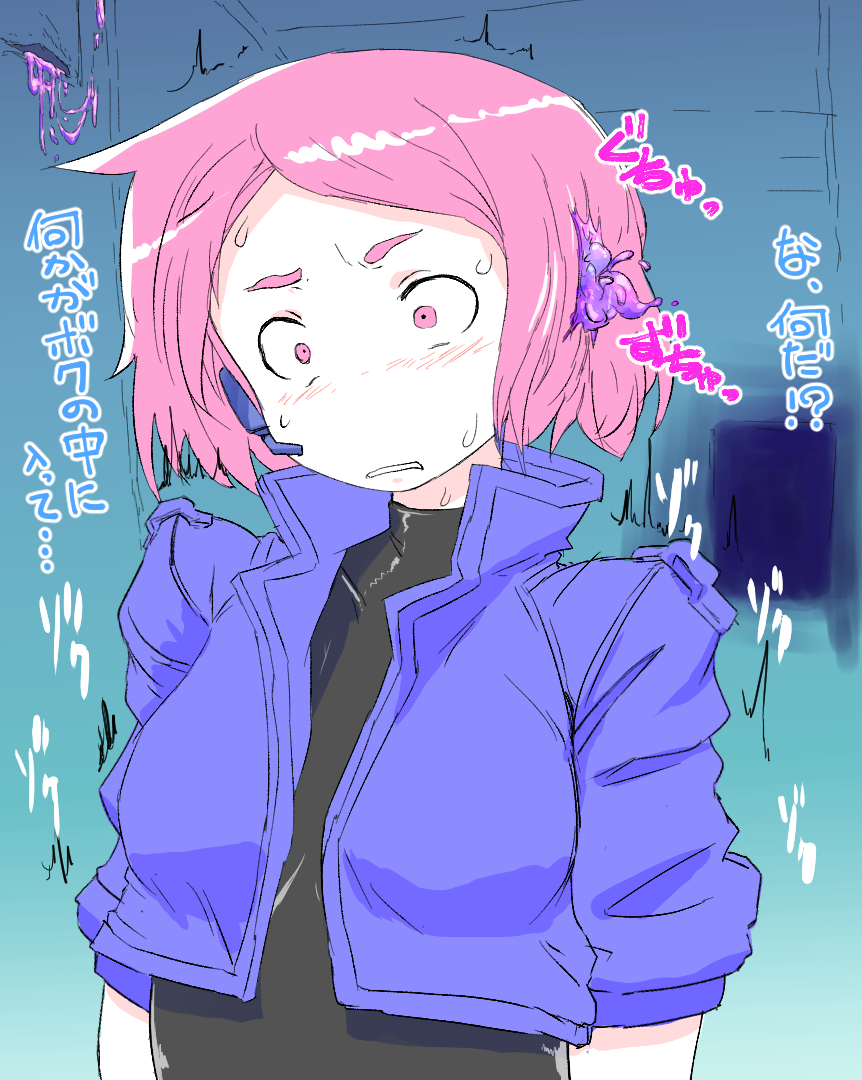 Post 61040