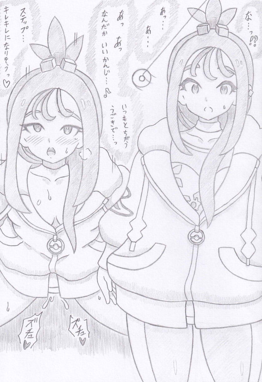 banshou blush clothed_sex femsub greyscale hair_ornament hoodie japanese_text lida_(pokemon) long_hair monochrome nintendo open_mouth pendulum pokemon pokemon_legends_z-a ponytail sex surprised sweat text traditional translation_request vaginal