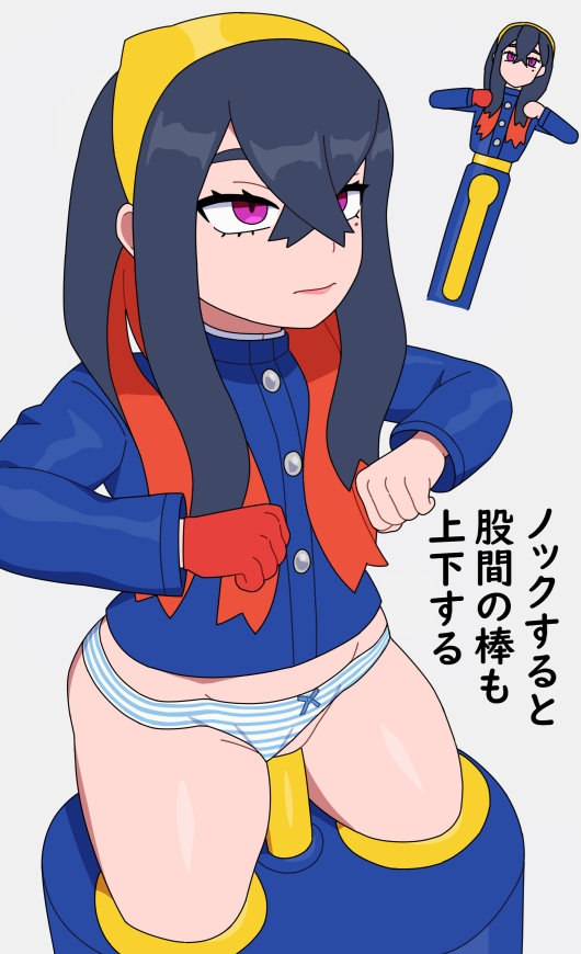 black_hair bottomless carmine_(pokemon) chicken_pose expressionless female_only femsub gloves hairband human_furniture japanese_text kabeume long_hair mochi_dance multicolored_hair nintendo panties pokemon pokemon_scarlet_and_violet purple_eyes red_hair sex_toy solo text translation_request vaginal