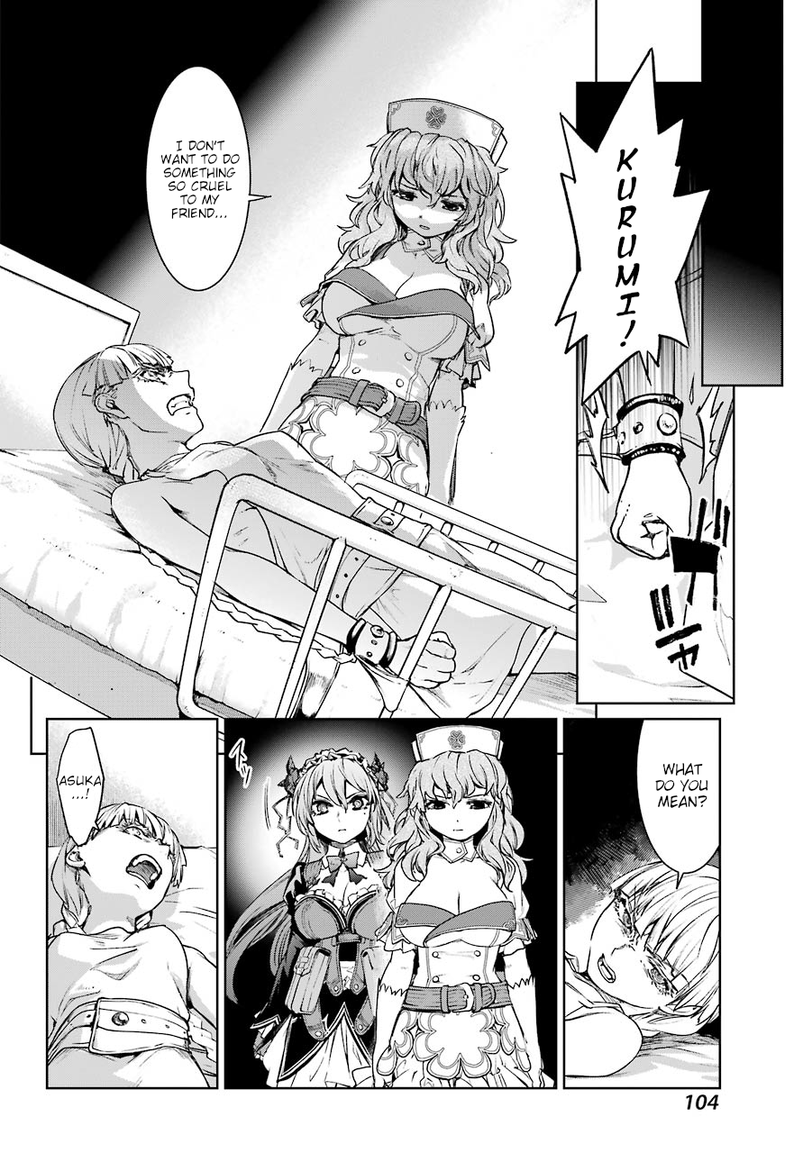 altered_common_sense asuka_ootori character_request dialogue english_text femsub hard_translated kurumi_mugen magical_girl_spec-ops_asuka memory_alteration monochrome tagme tamara_volkova text translated