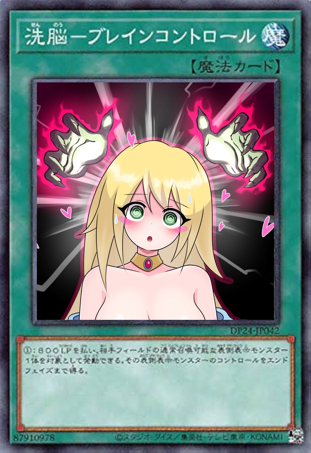 bare_shoulders blonde_hair blush brain_control_(yu-gi-oh!) breasts card cleavage collar collarbone dark_magician_girl expressionless female_only femsub green_eyes heart japanese_text large_breasts long_hair open_mouth sengenjin31 spiral_eyes symbol_in_eyes text yu-gi-oh!