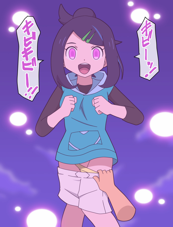 Post 260441