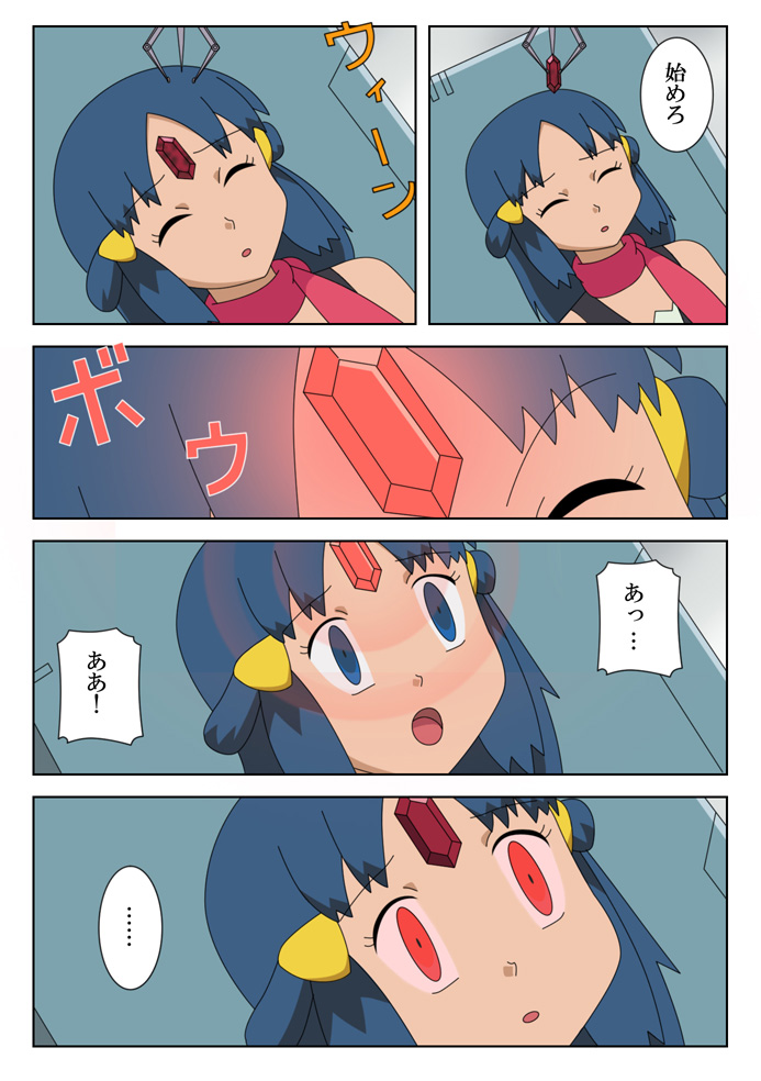 Post 22366