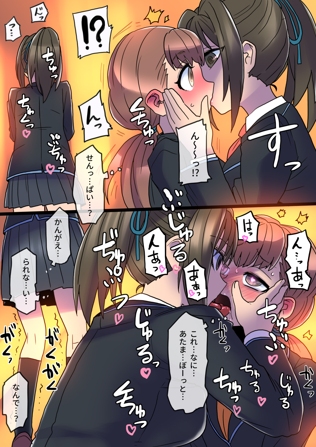 Post 129095