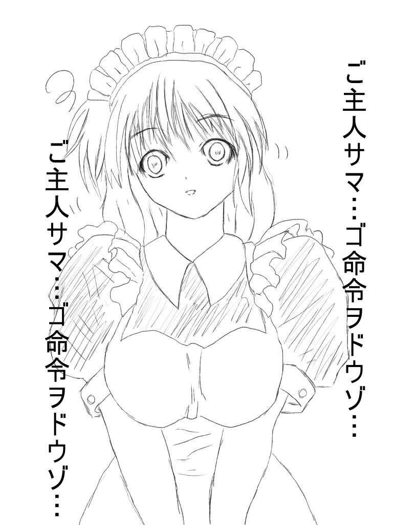 Post 5374