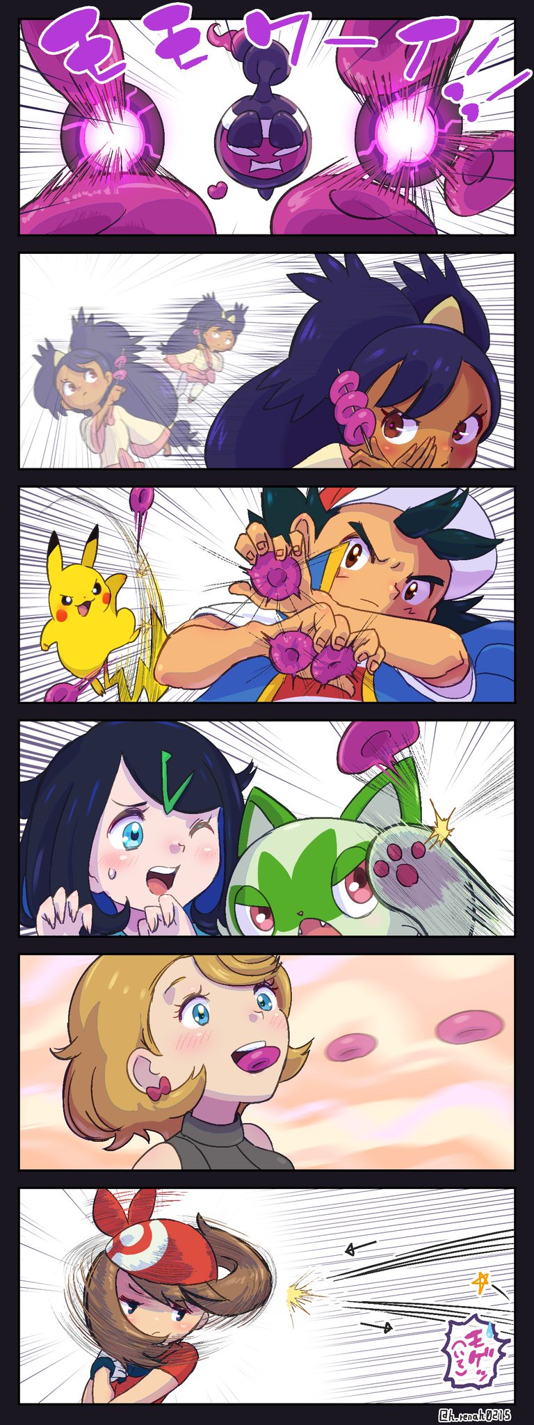 androgynous_dom ash_ketchum black_eyes black_hair blonde_hair blue_eyes brown_hair clothed femsub floating food h_renah0215 hypnotic_food iris liko_(pokemon) malesub may one_eye_open pecharunt pikachu pokemon pokemon_(anime) pokemon_(creature) pokemon_red_green_blue_and_yellow pokemon_ruby_sapphire_and_emerald pokemon_scarlet_and_violet pokemon_x_and_y purple_hair red_eyes resisting serena sprigatito white_eyes