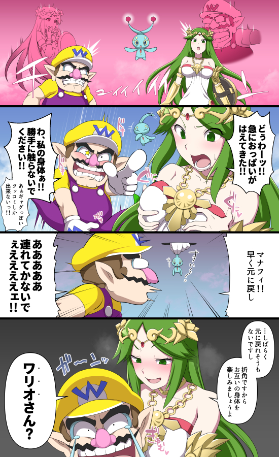 Post 239366
