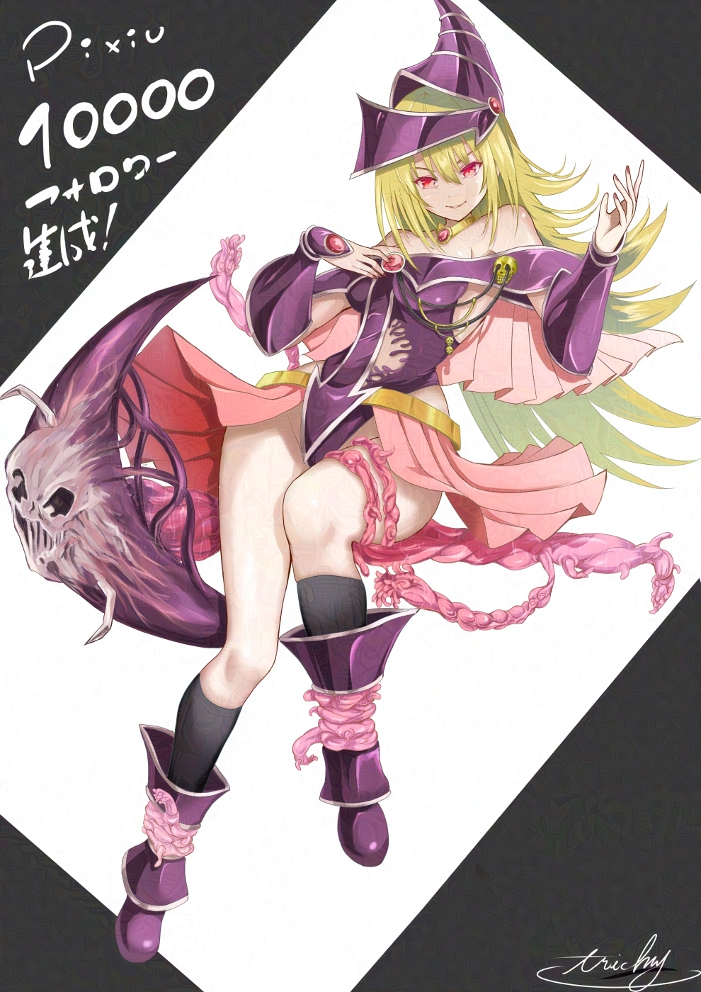 alternate_color_scheme alternate_costume aura bare_shoulders blonde_hair breasts cameltoe cleavage corruption dark_magician_girl dark_necrofear english_text evil_smile female_only femsub floating glowing glowing_eyes happy_trance hat long_hair looking_at_viewer magic pale_skin possession red_eyes sitting smile staff text tricky yu-gi-oh!