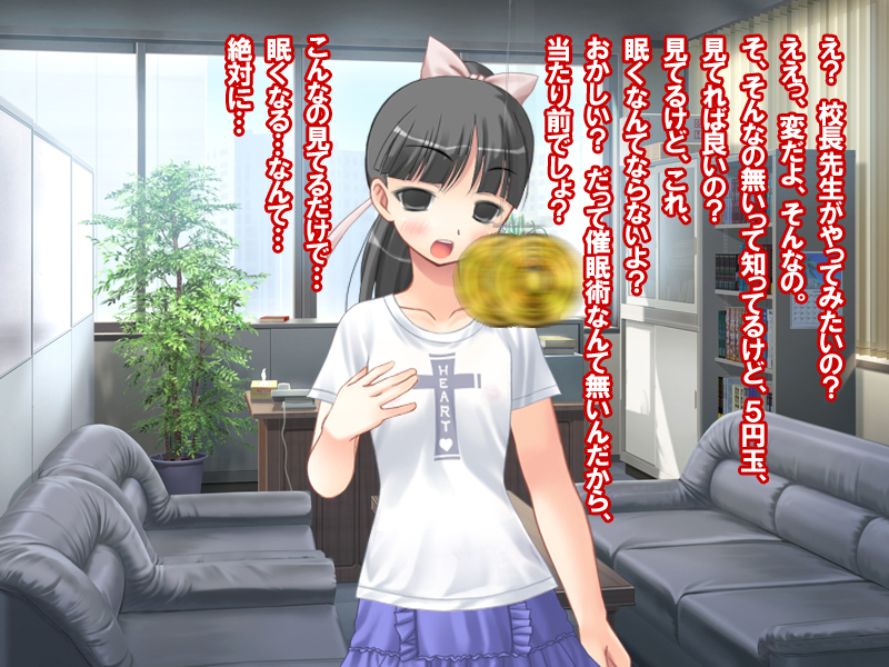 Post 26609