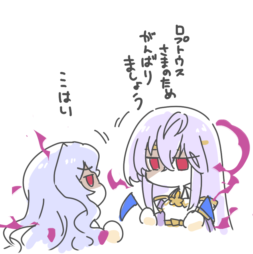 Post 273709