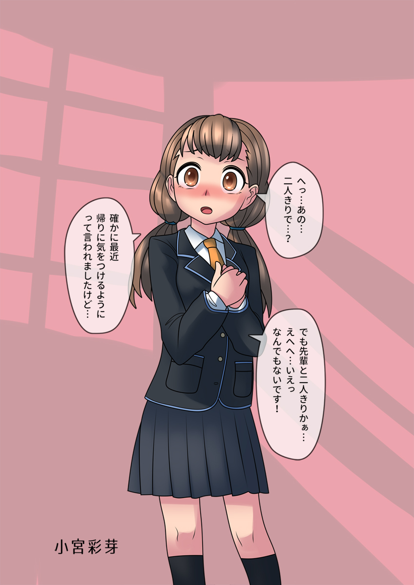 Post 118065