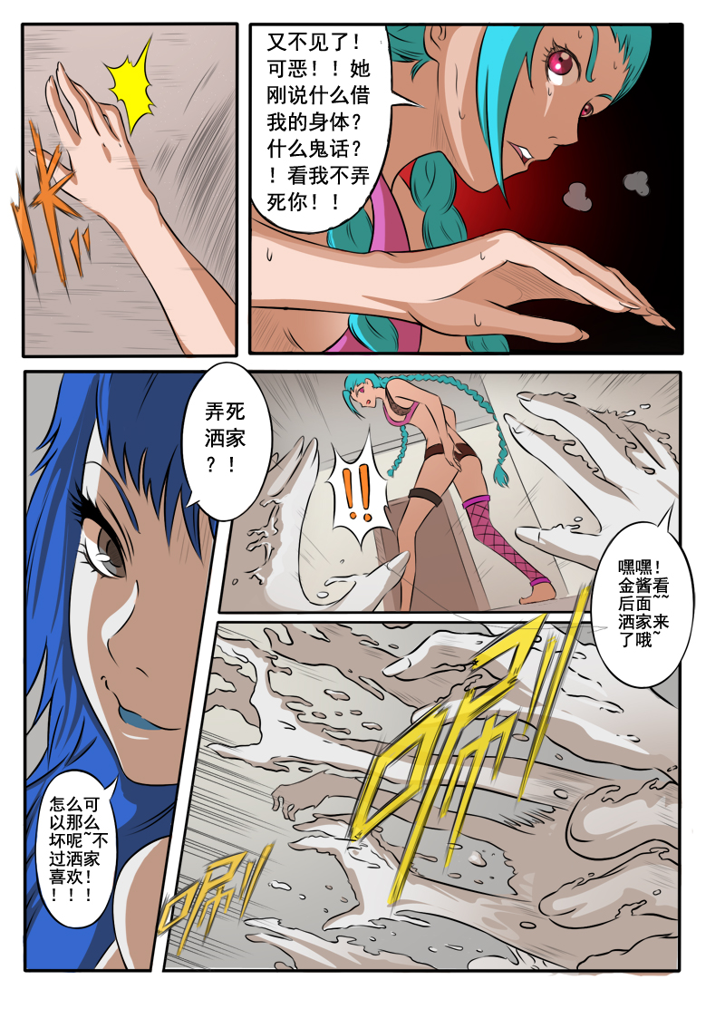 Post 29983