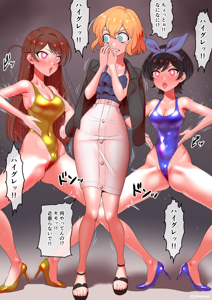 Post 243807