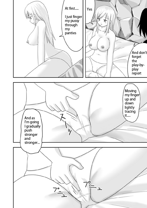 Post 3967
