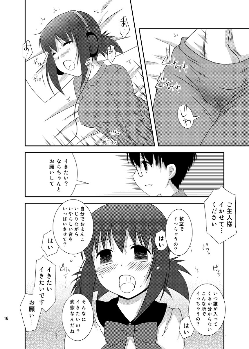 Post 575