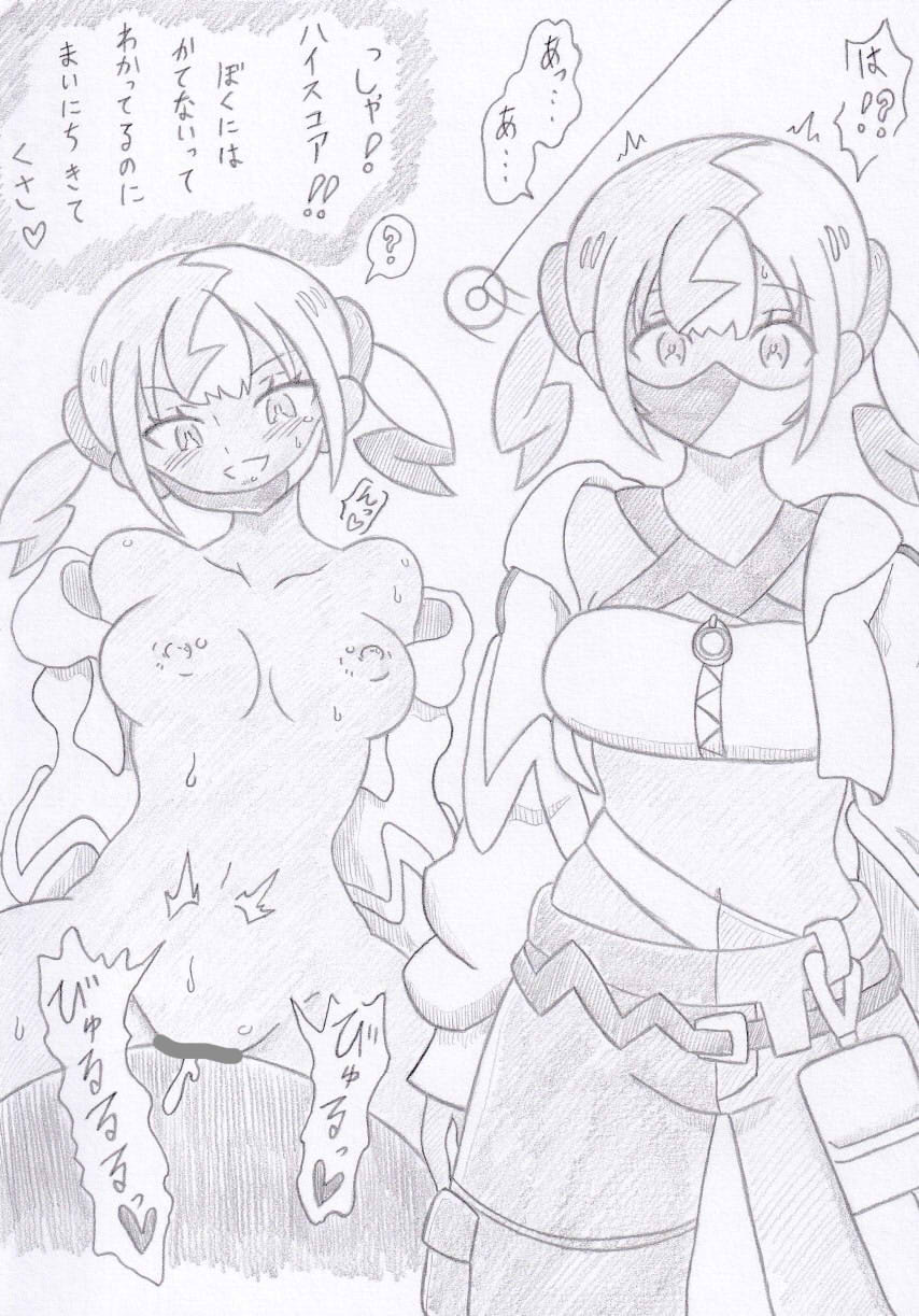 banshou blush breasts canari_(pokemon) censored confused cum cum_in_pussy femsub greyscale hair_ornament happy_trance heart huge_breasts japanese_text mask monochrome multicolored_hair nintendo pendulum pokemon pokemon_legends_z-a sex short_hair smile sweat text traditional translation_request twintails undressing vaginal