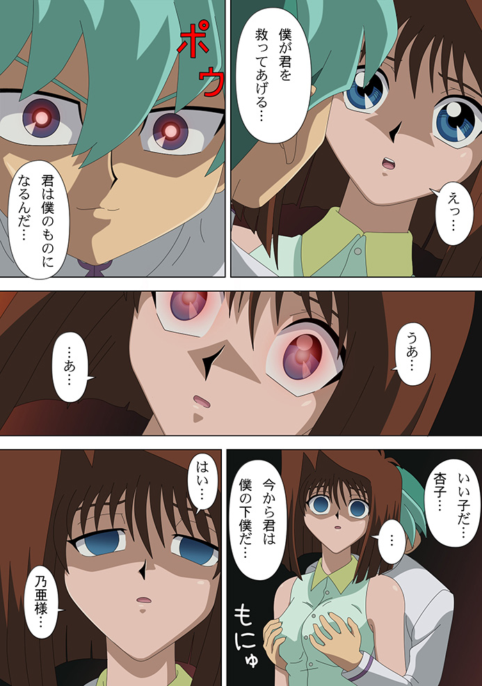 Post 29629
