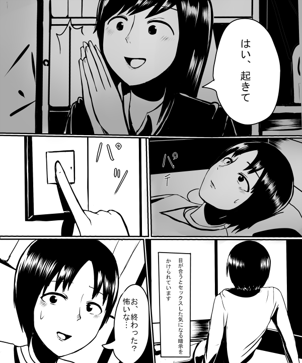 Post 12146