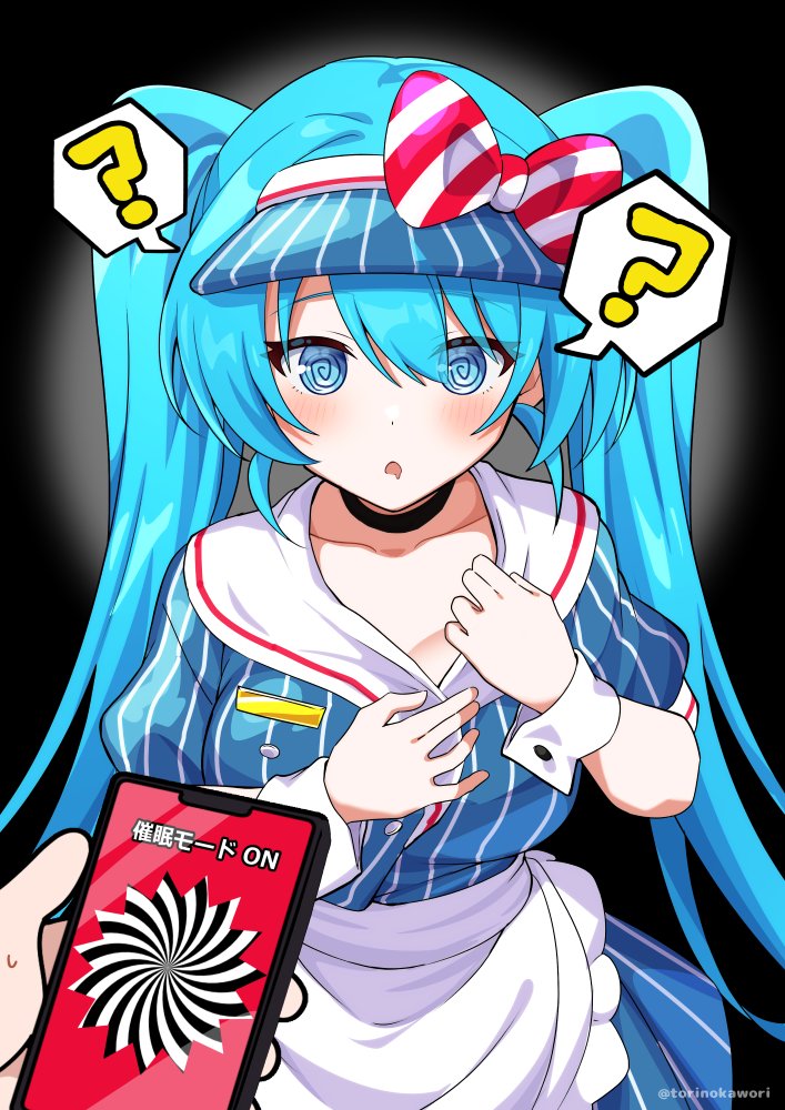 apron blue_eyes blue_hair blush bow breasts choker cleavage clothed collarbone confused cuffs dress drool female_only femsub gradient_background hat hypnotic_app miku_hatsune signature simple_background skirt speech_bubble spiral_eyes torinokawori twintails vocaloid waitress watermark