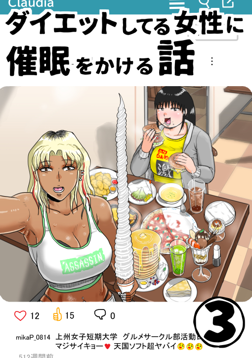 Post 276348