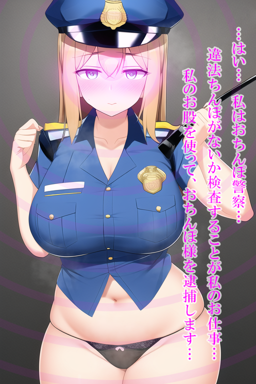 Post 153931