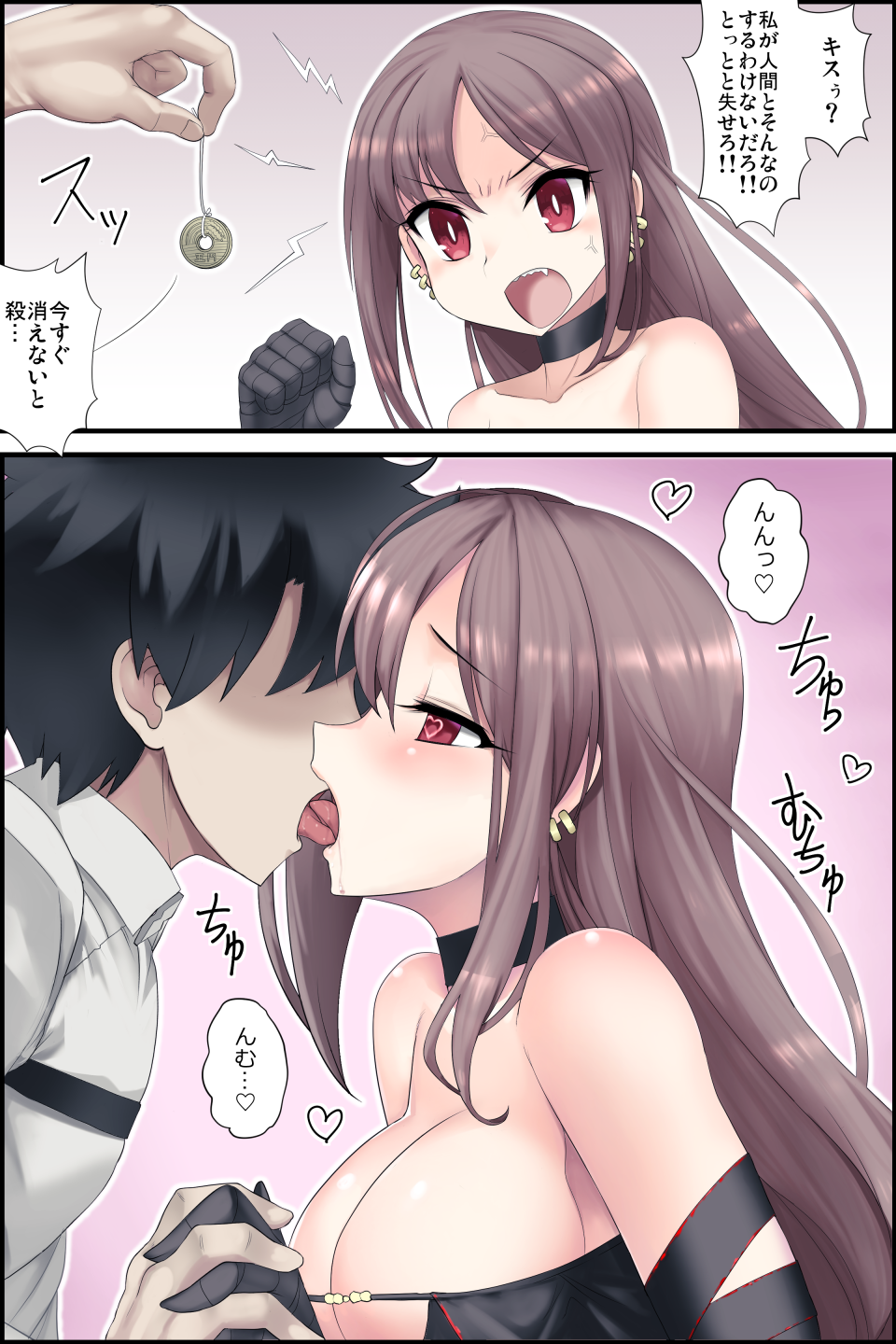 Post 103423