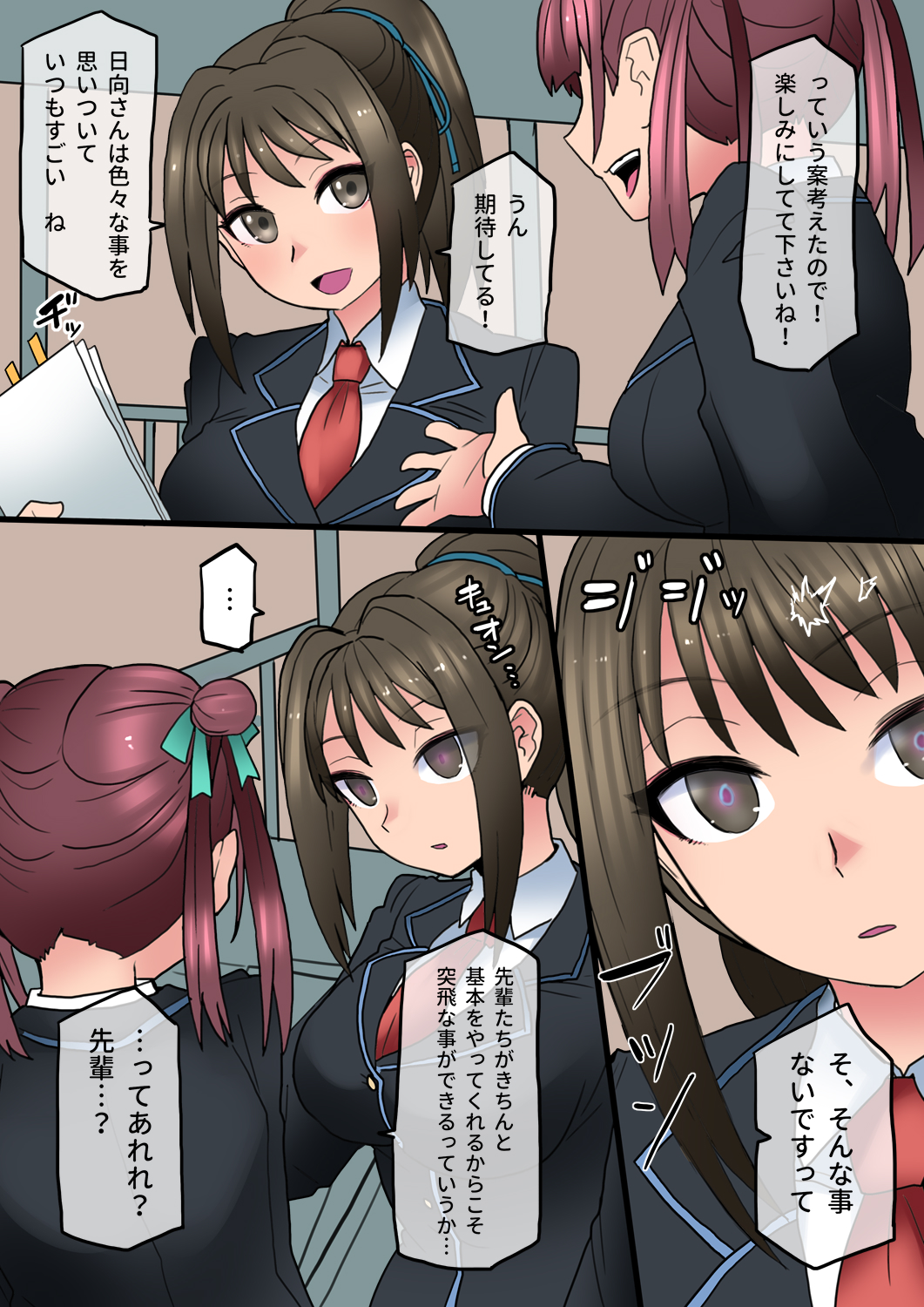 Post 129129