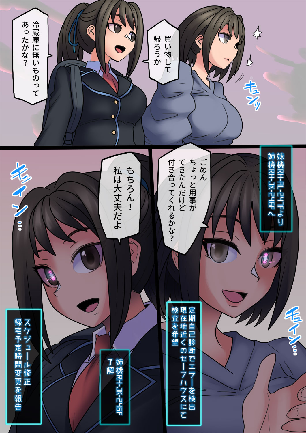 Post 129217