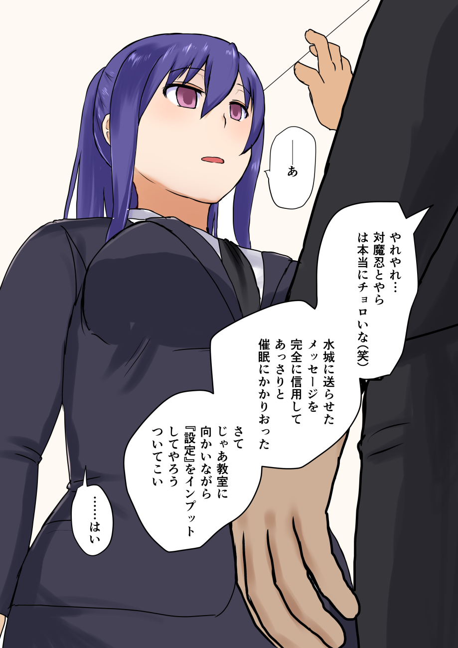 Post 143974