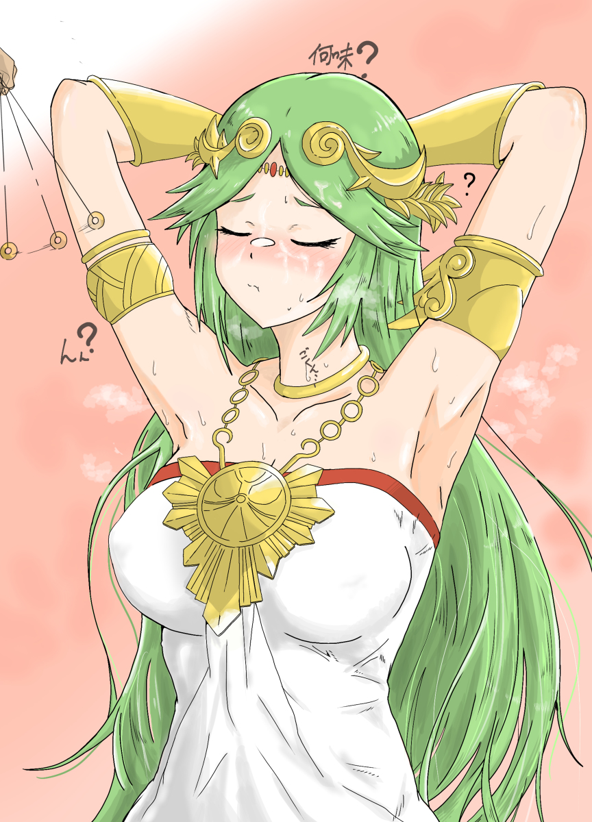 blush closed_eyes confused cum cum_on_body cum_on_face femsub goddess kid_icarus maledom nintendo palutena pendulum sutensyu