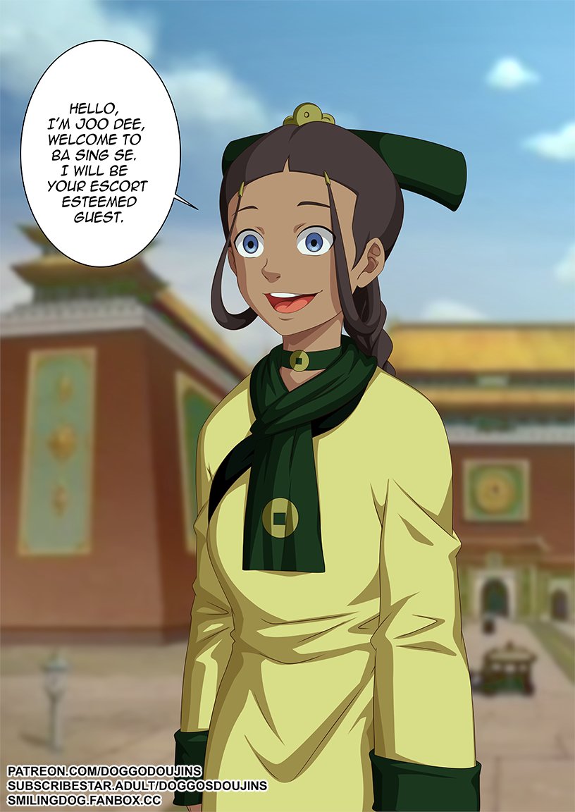 avatar_the_last_airbender blue_eyes brown_hair choker clothed dark_skin dialogue doggos_doujins empty_eyes female_only femsub forced_employee happy_trance joo_dee katara mind_break open_mouth outdoors preview smile solo standing text