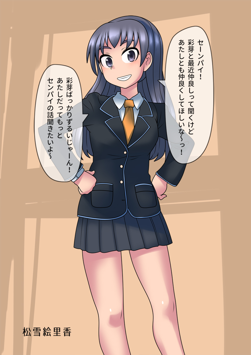 Post 118067