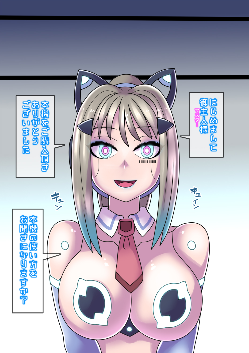 Post 118077