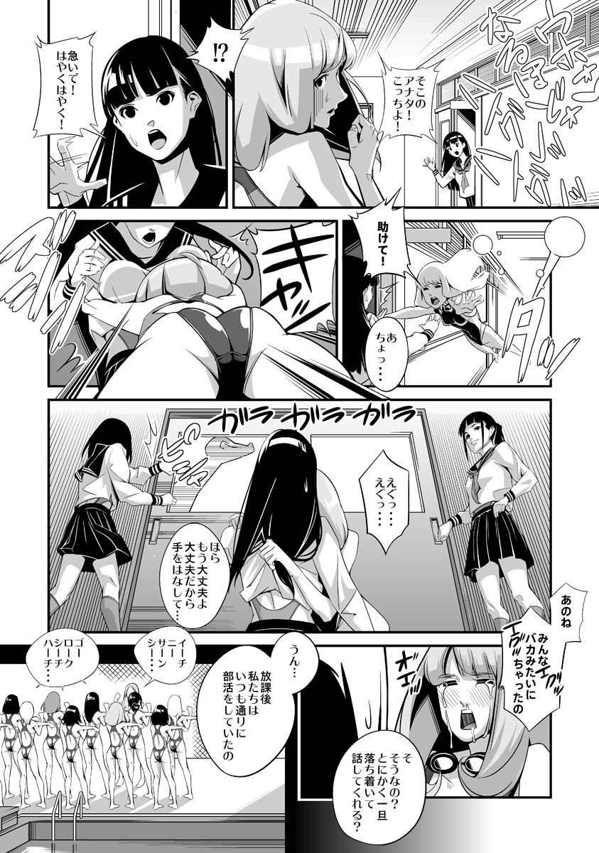 Post 39518