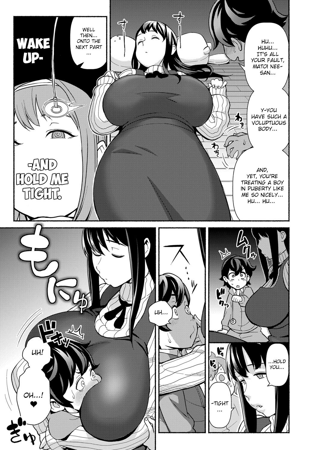 breast_press breasts brother_and_sister clothed comic dialogue femsub greyscale hug huge_breasts incest kakuzatou pendulum shota sleeping spiral_eyes text