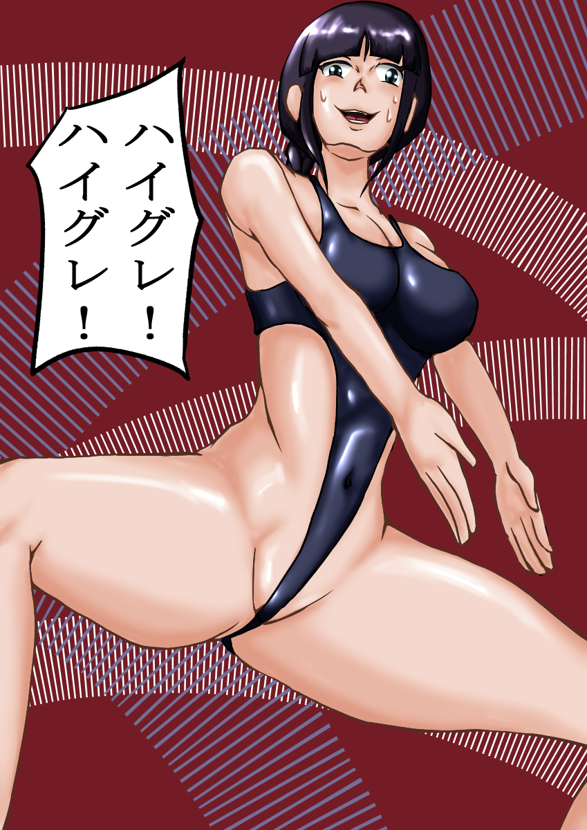 Post 280398