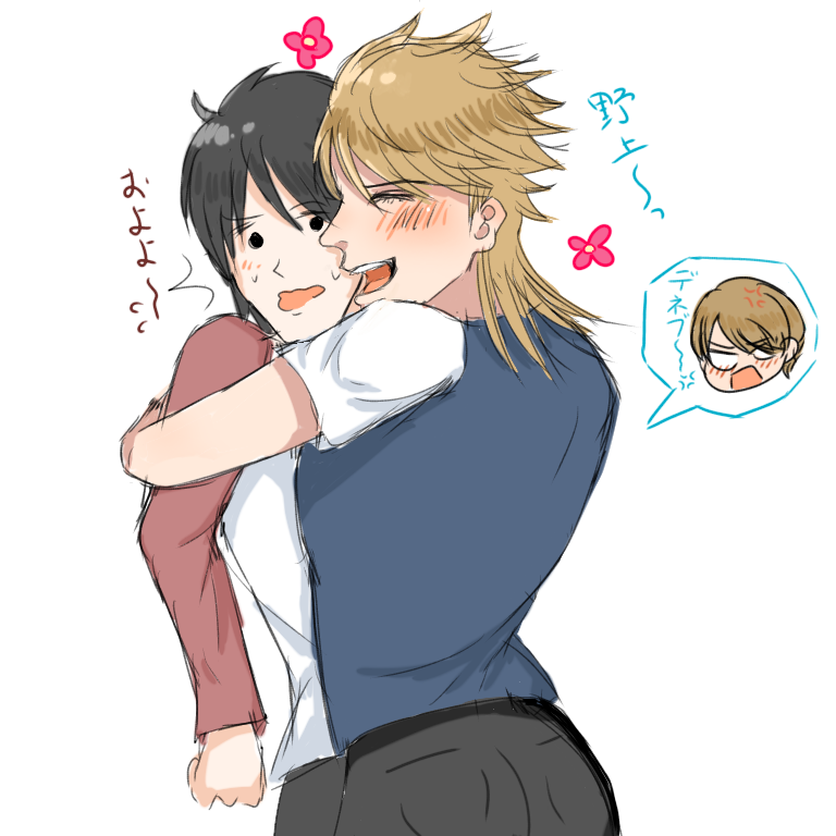 alternate_hairstyle angry ass aware black_eyes black_hair blonde_hair blush closed_eyes clothed deneb embarrassed flower from_behind hug japanese_text kamen_rider kamen_rider_den-o lanlan_(ramudondon07) long_hair male_only maledom malesub open_mouth pants possession ryotaro_nogami shirt short_hair simple_background smile speech_bubble sweat symbol text translation_request white_background white_eyes yaoi yuto_sakurai