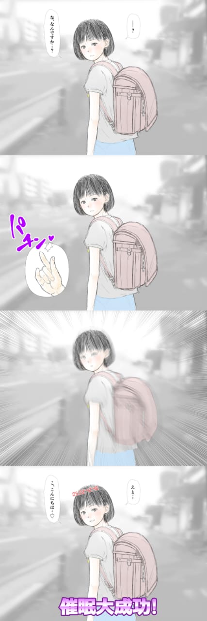 Post 235631